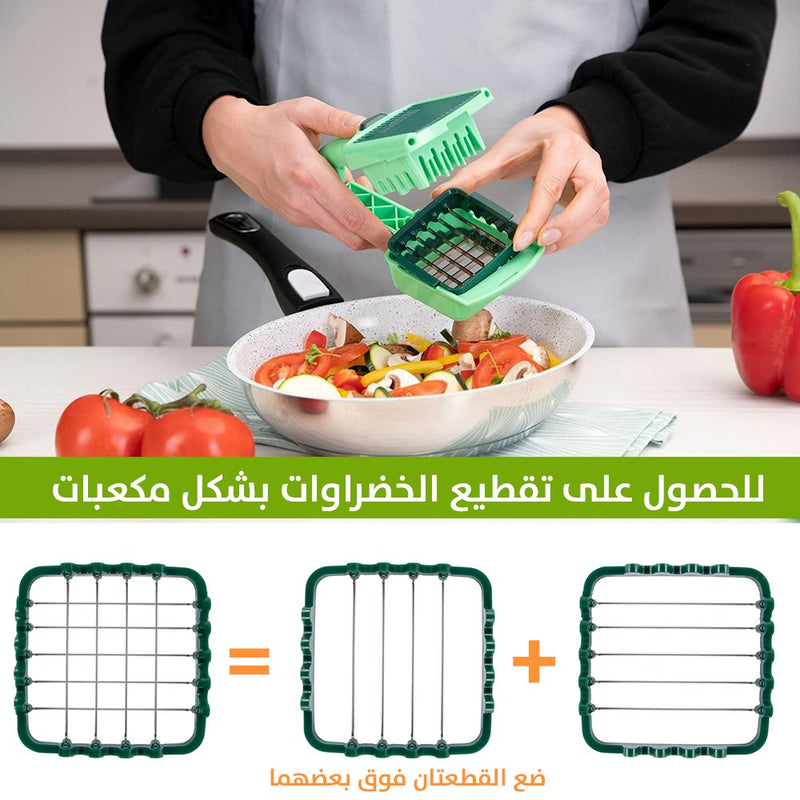 قطاعة خضار متعددة الوظائف Nicer Dicer Quick Professional