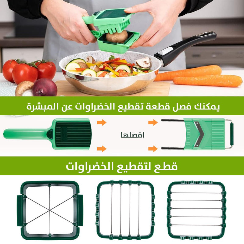 قطاعة خضار متعددة الوظائف Nicer Dicer Quick Professional