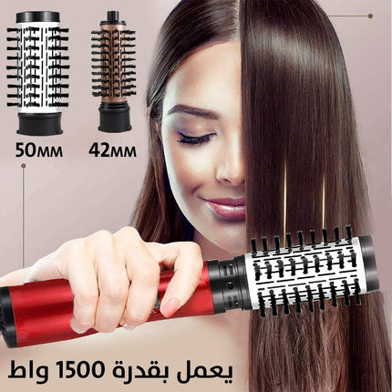 مصفف الشعر الكهربائي الدوار برأسين
