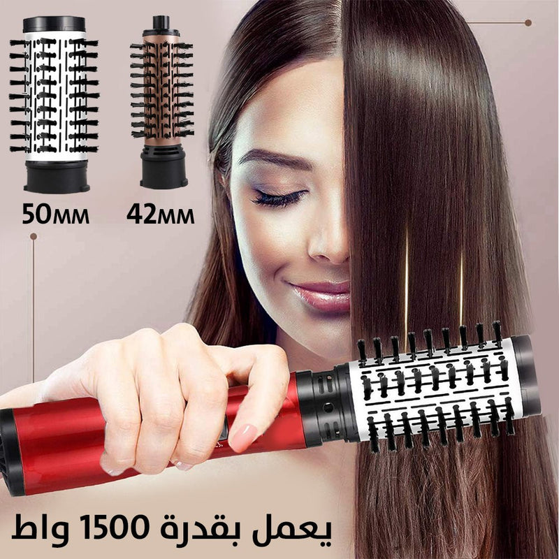 مصفف الشعر الكهربائي الدوار برأسين