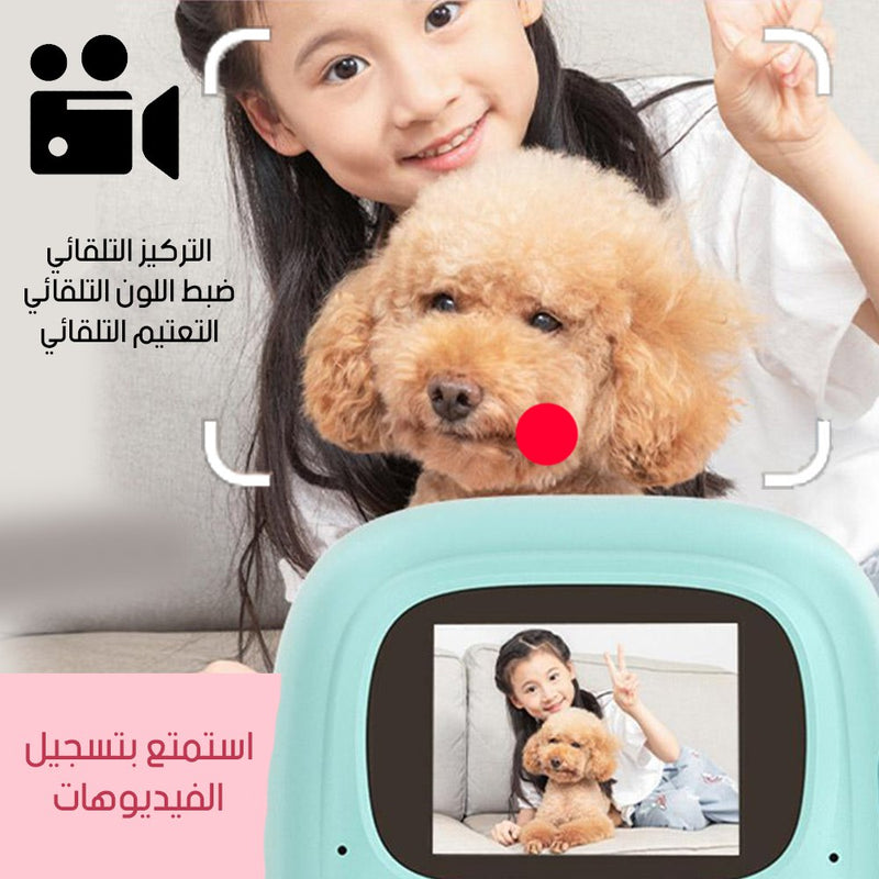 كاميرا HD وطابعة حرارية فورية دون حبر