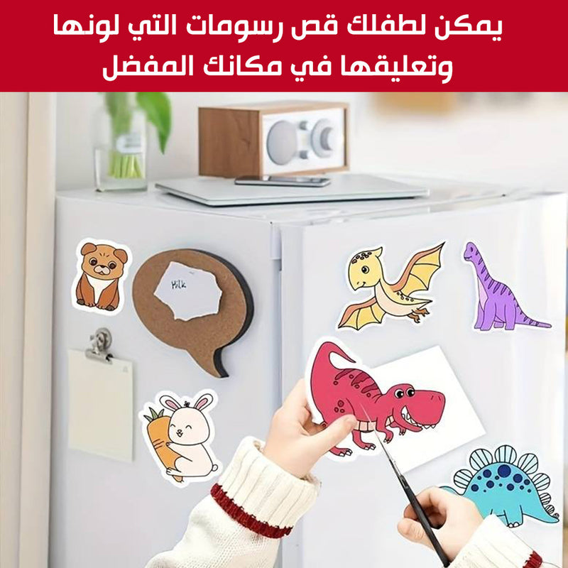 رول تلوين للأطفال طول 3 متر Graffiti Scroll For Children 3M