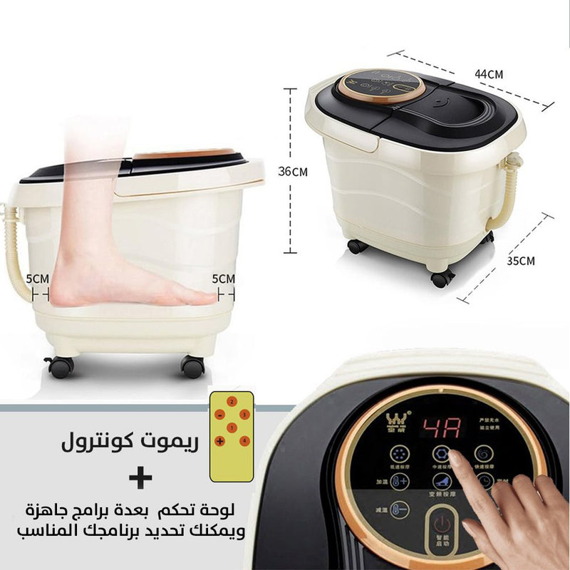جاكوزي الفقاعات المائية الساخنة بمساج الكتروني للاقدام