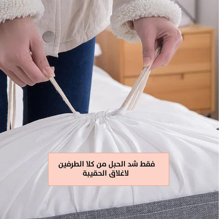 صندوق تخزين برباط للتخزين