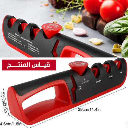 مسن شحذ سكاكين 4 في 1  Sharpener