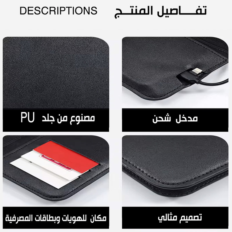 محفظة ذكية  مع باوربانك شحن موبايل  Smart wallet with power bank and mobile charging