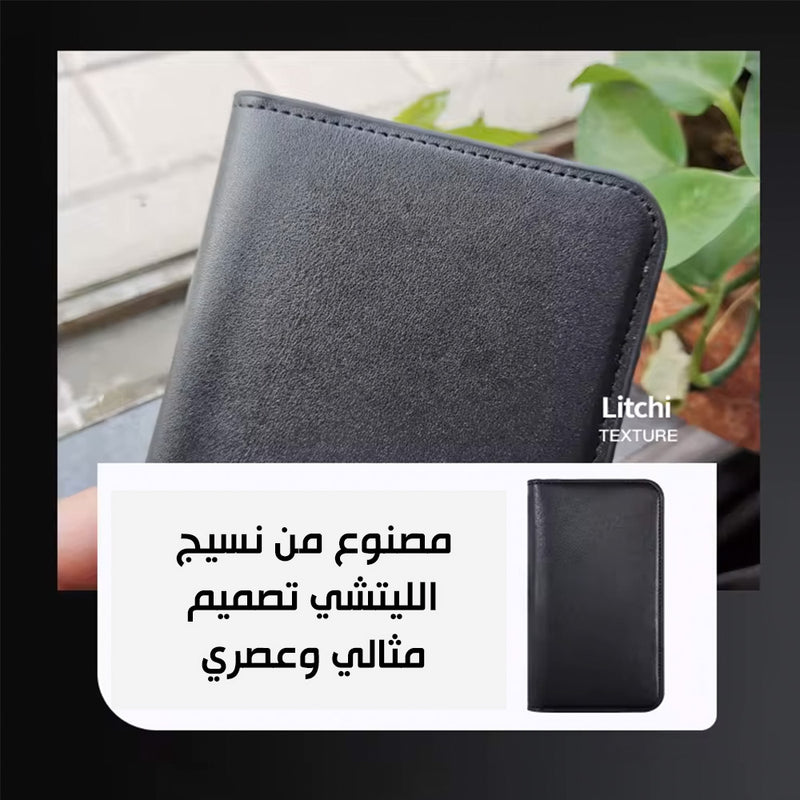 محفظة ذكية  مع باوربانك شحن موبايل  Smart wallet with power bank and mobile charging