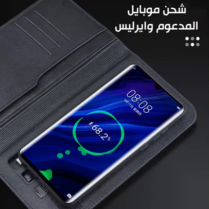 محفظة ذكية  مع باوربانك شحن موبايل  Smart wallet with power bank and mobile charging