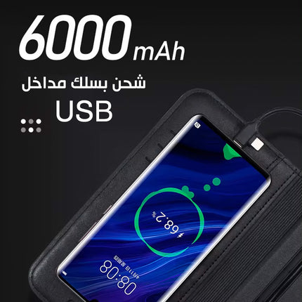 محفظة ذكية  مع باوربانك شحن موبايل  Smart wallet with power bank and mobile charging