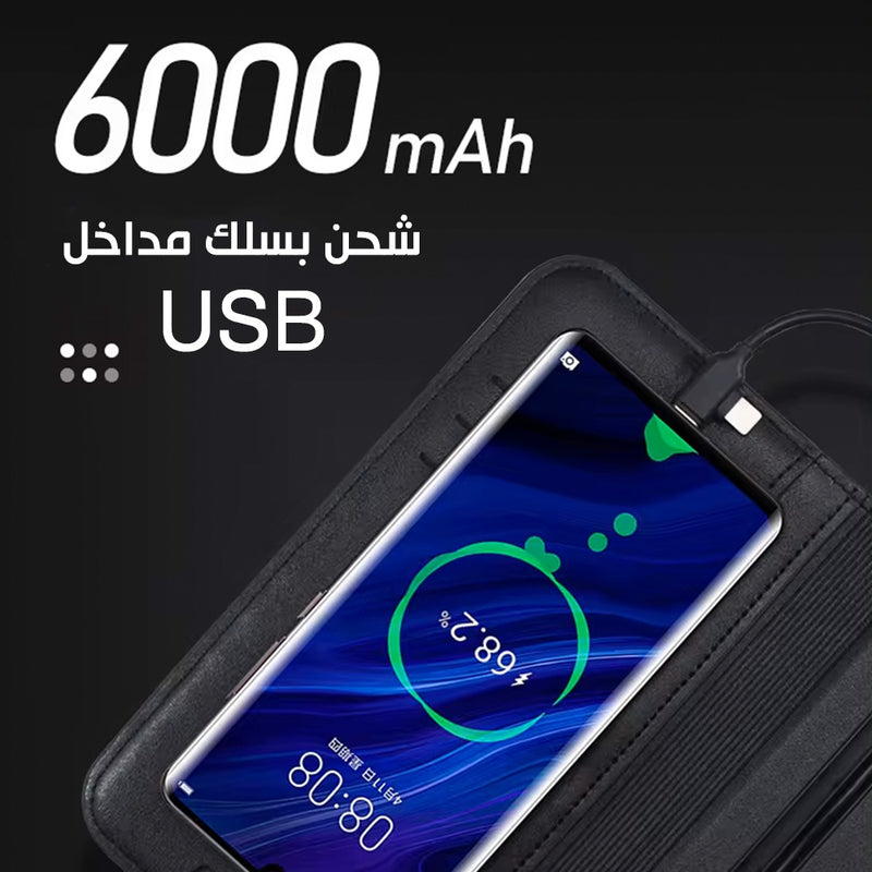 محفظة ذكية  مع باوربانك شحن موبايل  Smart wallet with power bank and mobile charging