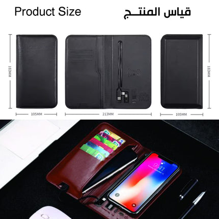 محفظة ذكية  مع باوربانك شحن موبايل  Smart wallet with power bank and mobile charging