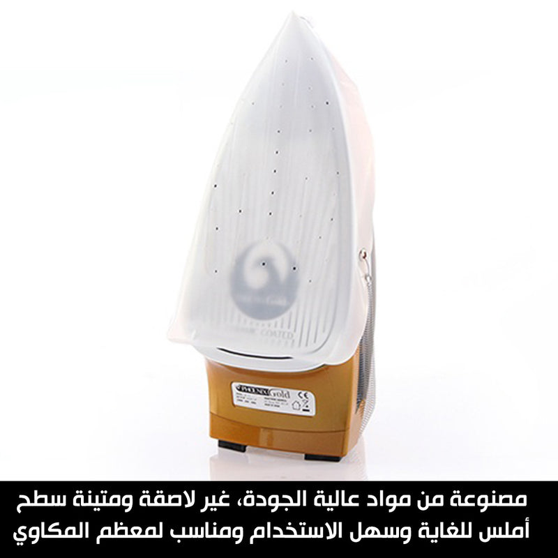 غطاء مكواة المضاد لحرق الملابسAmazing Iron Protector Shoe Cover