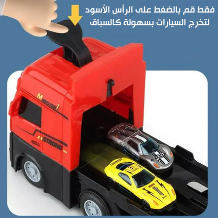 لعبة ونش حاملة السيارات قابلة للتمدد للأطفال CATAPULT TRUCKD663-T202