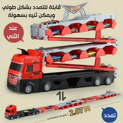 لعبة ونش حاملة السيارات قابلة للتمدد للأطفال CATAPULT TRUCKD663-T202