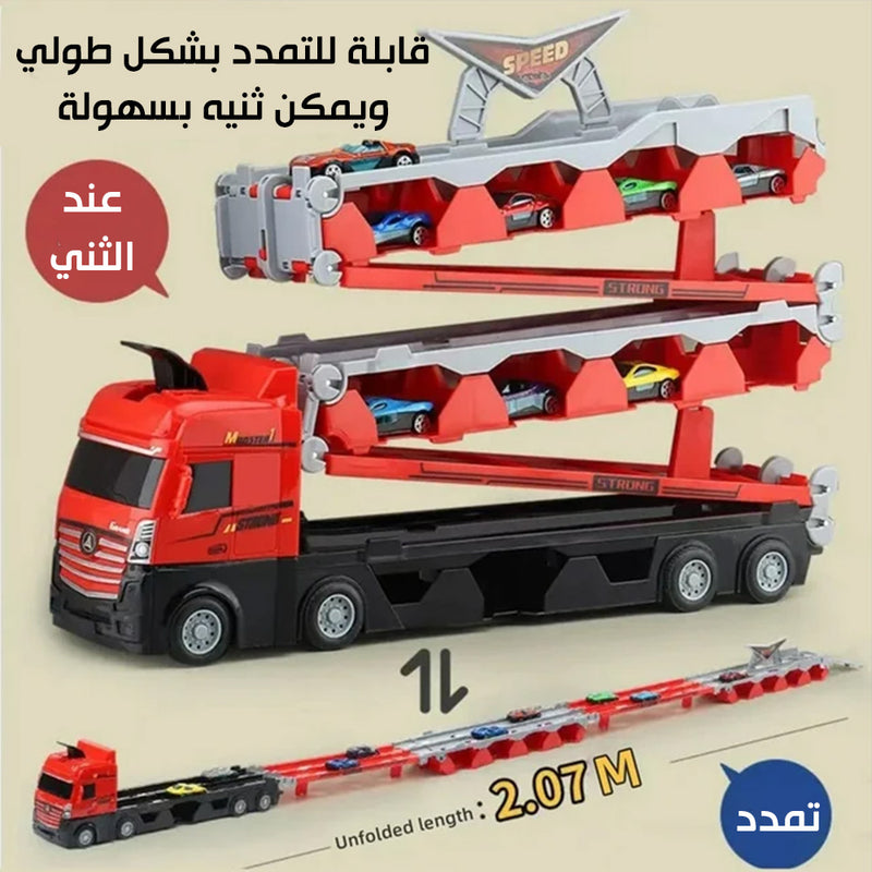 لعبة ونش حاملة السيارات قابلة للتمدد للأطفال CATAPULT TRUCKD663-T202