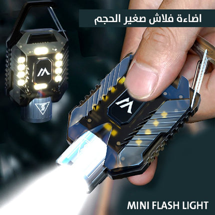 اضاءة فلاش صغير الحجم
