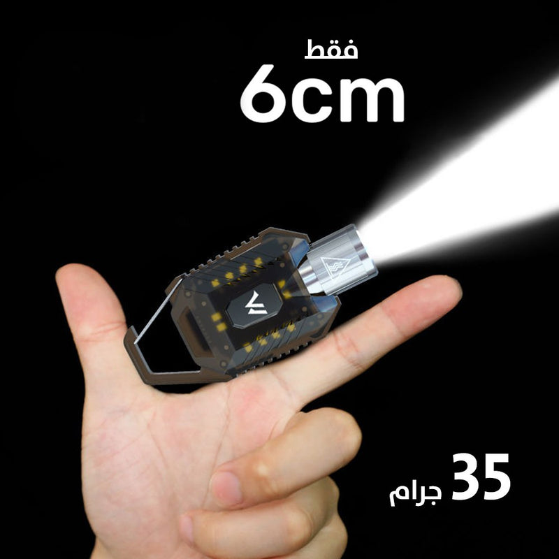 اضاءة فلاش صغير الحجم