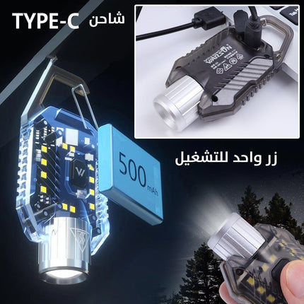 اضاءة فلاش صغير الحجم
