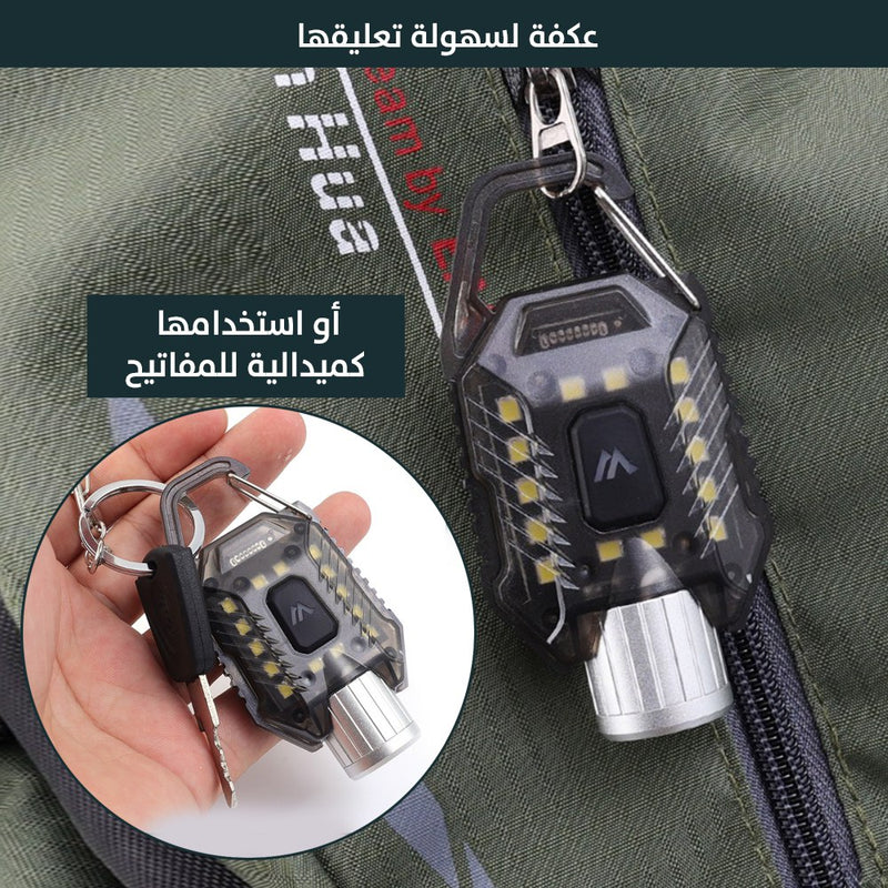 اضاءة فلاش صغير الحجم