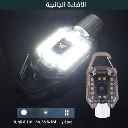 اضاءة فلاش صغير الحجم