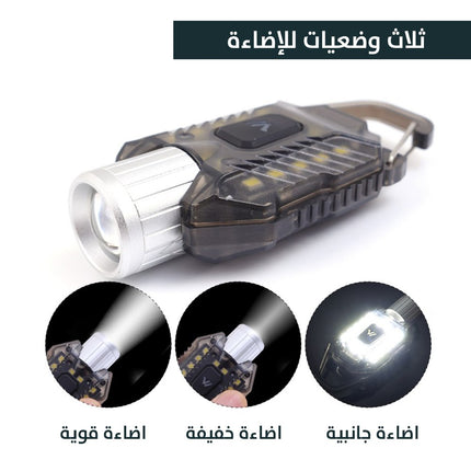 اضاءة فلاش صغير الحجم