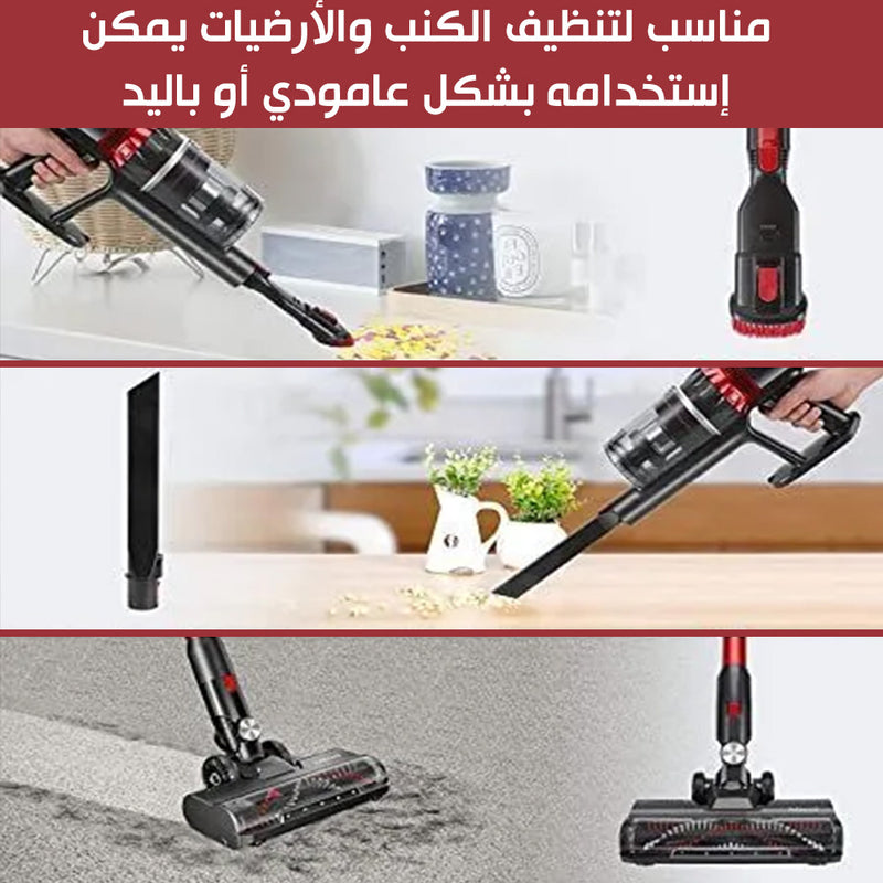مكنسة منزلية تعمل بالشحن dsp Vacuum Cleaner Handheld rechargable KD-2023