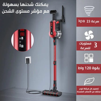 مكنسة منزلية تعمل بالشحن dsp Vacuum Cleaner Handheld rechargable KD-2023