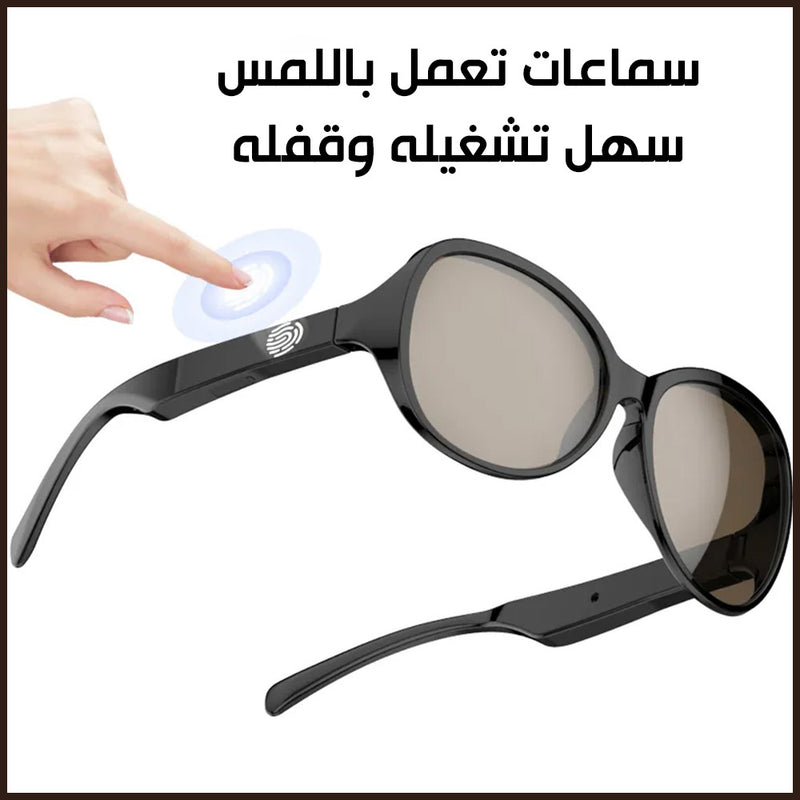 نظارة شمسية لاسلكية بسماعة أذن Glasses Wireless Headset F-06