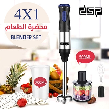 4*1 محظرة الطعام من DSP