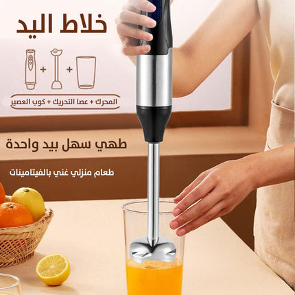 4*1 محظرة الطعام من DSP