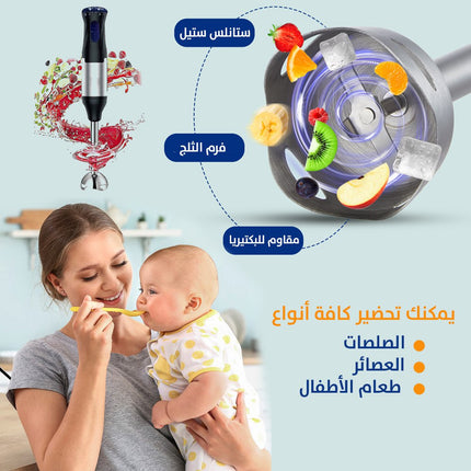 4*1 محظرة الطعام من DSP
