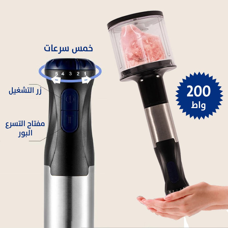 4*1 محظرة الطعام من DSP