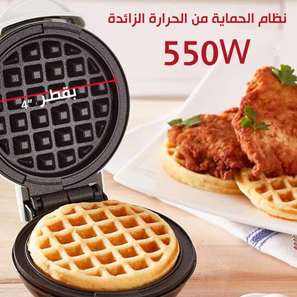 ماكينة خبز الوافل الكهربائية Dsp Waffle Maker kc1176