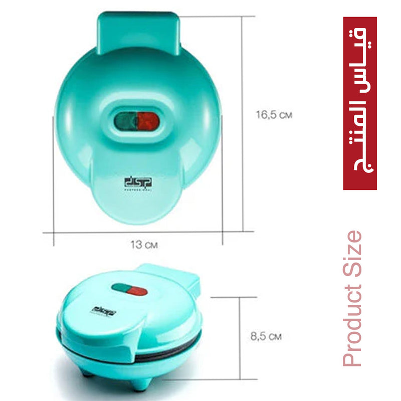 ماكينة خبز الوافل الكهربائية Dsp Waffle Maker kc1176