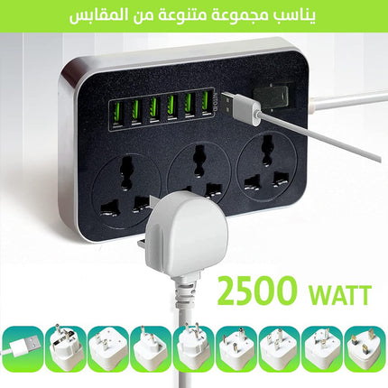 وصلة + شاحن lDNIO