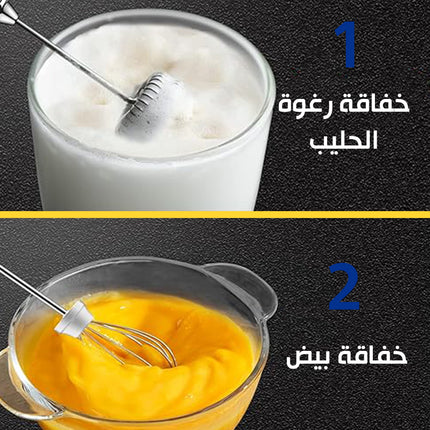 صانعة رغوة الحليب وخفاقة البيض تعمل بالشحن sonifer Milk Frother Mixer Portable SF-8140