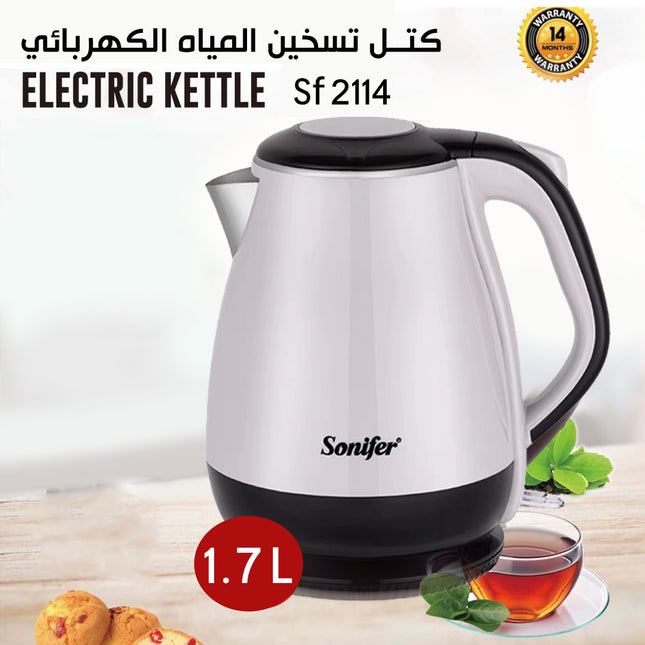 كتل تسخين مياه الكهربائي sonifer  electric kettel sf--2114