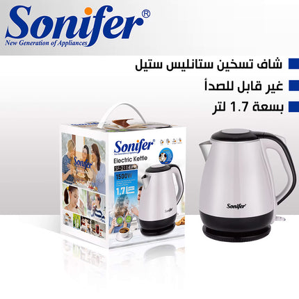 كتل تسخين مياه الكهربائي sonifer  electric kettel sf--2114