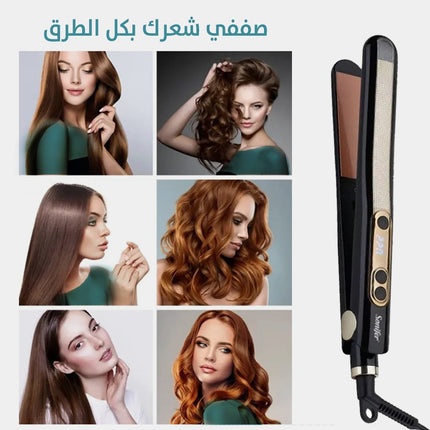 ستريتنر لتصفيف الشعر بالأيونات sonifer sf-9576