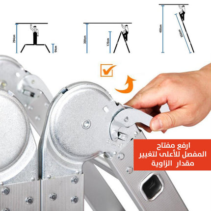 سلم المنيوم 4 حركات 12 درجة قابلة للطي