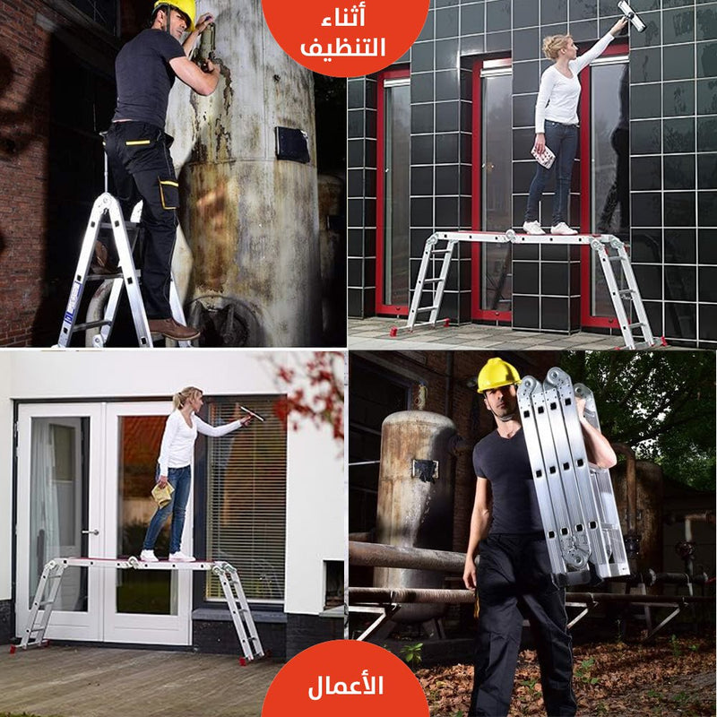 سلم المنيوم 4 حركات 12 درجة قابلة للطي