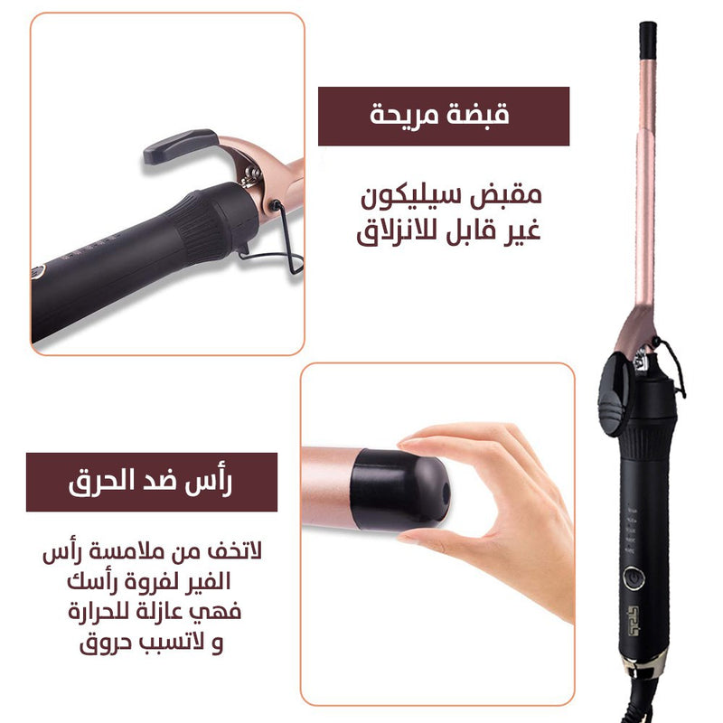 فير سيراميك رفيع 9MM DSP