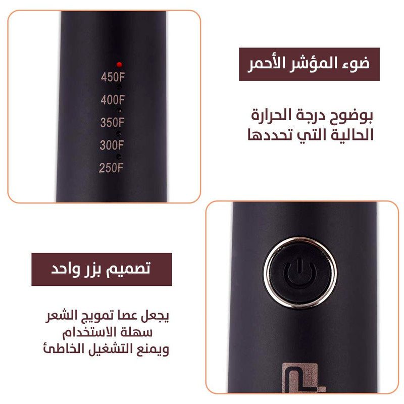 فير سيراميك رفيع 9MM DSP