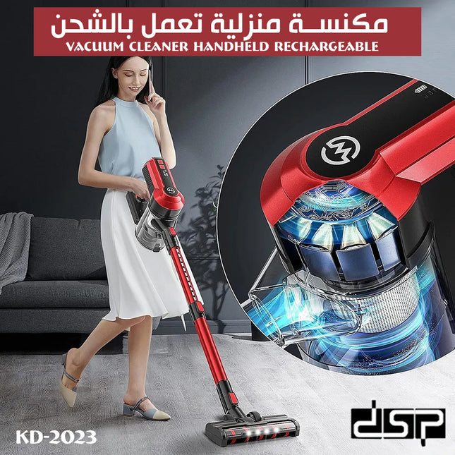 مكنسة منزلية تعمل بالشحن dsp Vacuum Cleaner Handheld rechargable KD-2023