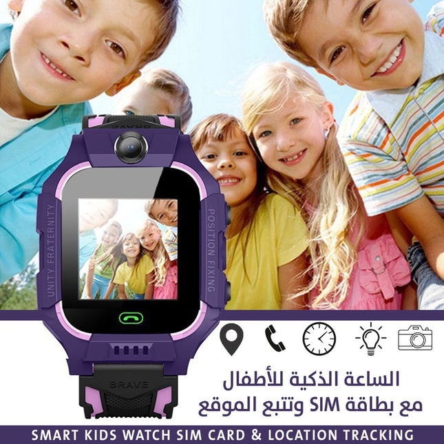 الساعه الذكيه للاطفال مع بطاقة sim وتتبع الموقع