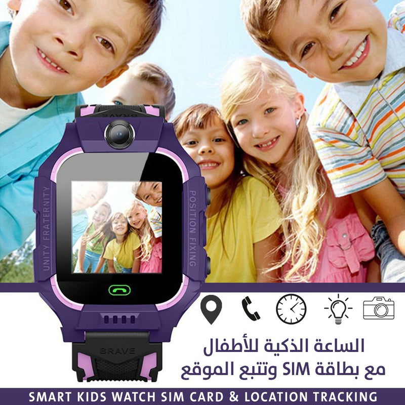 الساعه الذكيه للاطفال مع بطاقة sim وتتبع الموقع