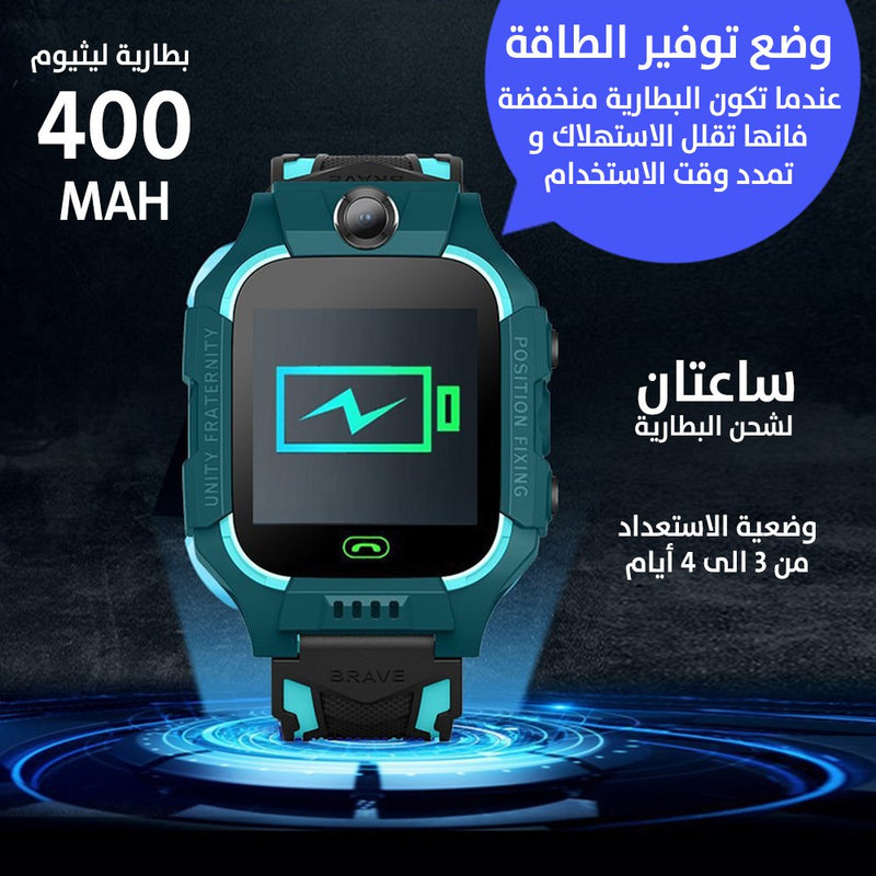 الساعه الذكيه للاطفال مع بطاقة sim وتتبع الموقع