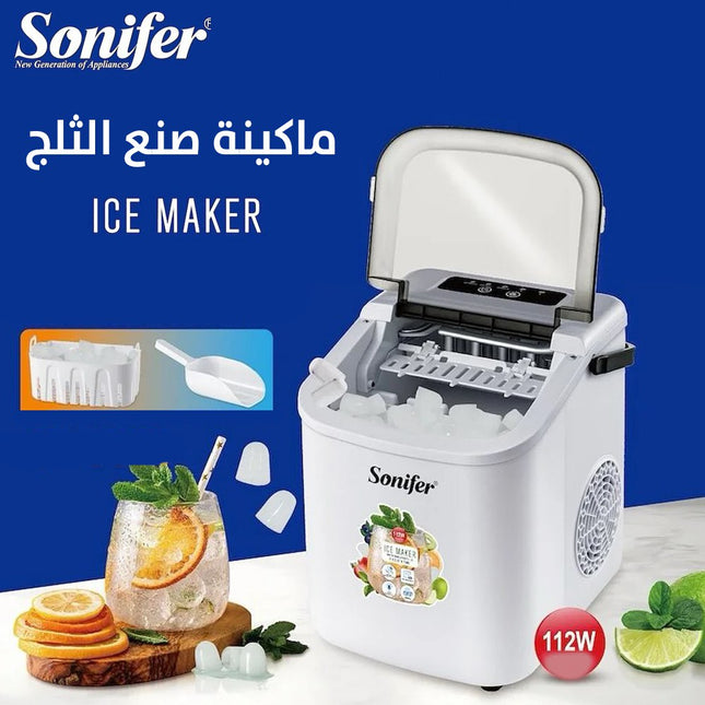 ماكينة صنع الثلج sonifer sf- 6522