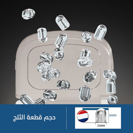 ماكينة صنع الثلج sonifer sf- 6522