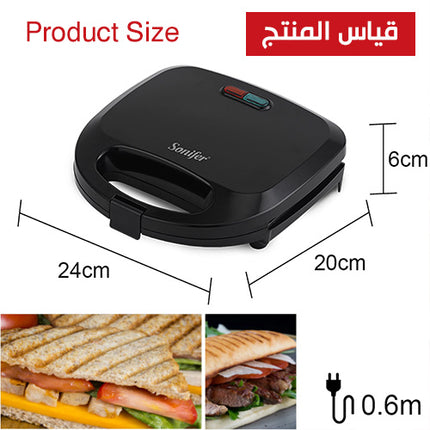 جريل تحميص السندويشات الكهربائي  sonifer sandwich maker sf-6147